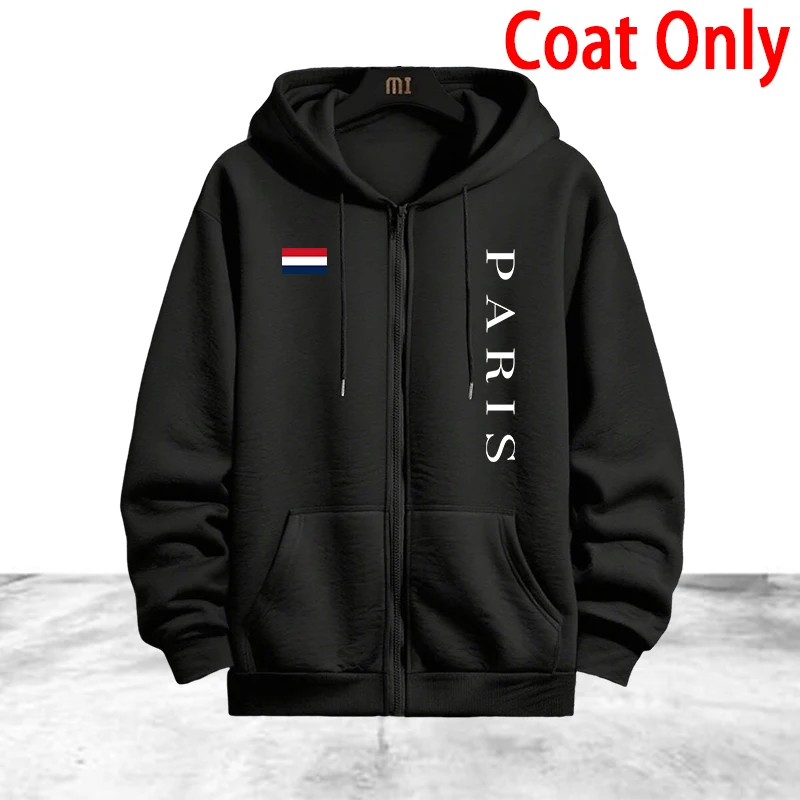 طقم رياضي رجالي بطبعة باريس، س - مراجعة Winter Clothing Clearance Sale وسعره