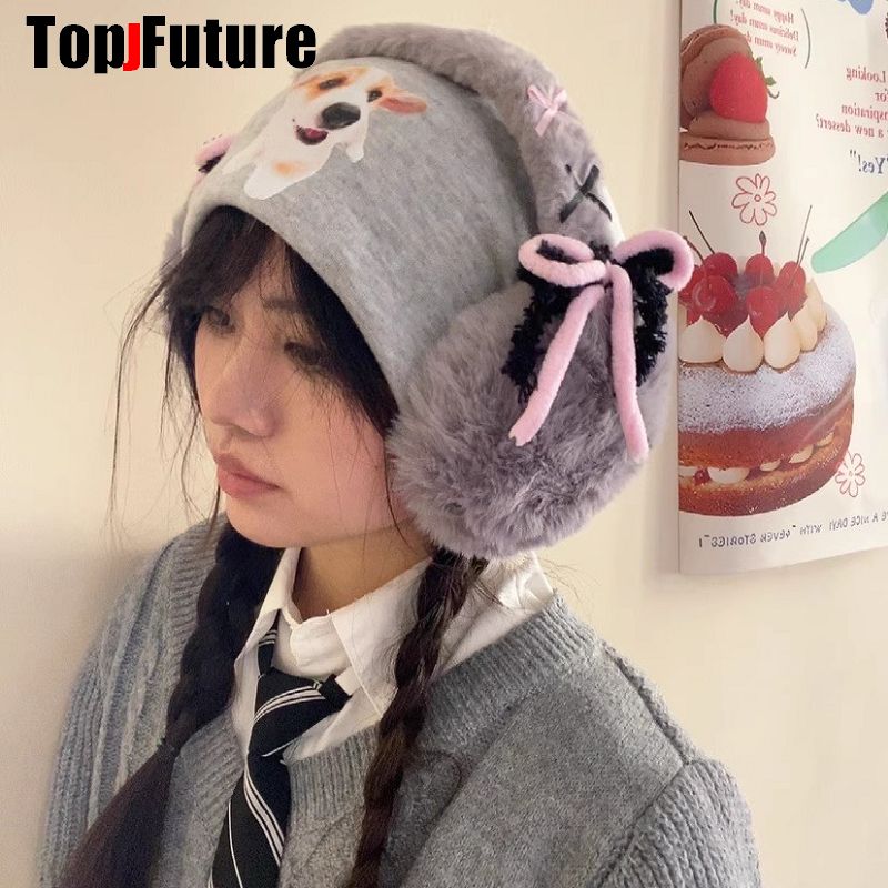 Harajuku Y2k لطيف الحلو لوليتا - مراجعة Ear Muff Foldable وسعره