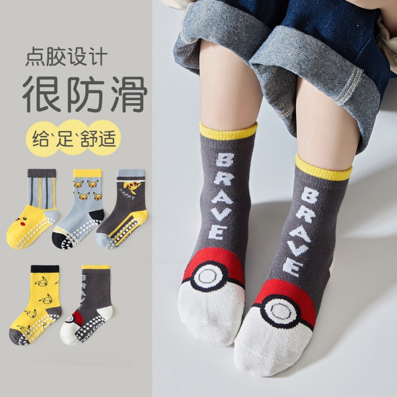 5 أزواج من جوارب الأطفال بتصمي - مراجعة Winter Clothing Anime وسعره