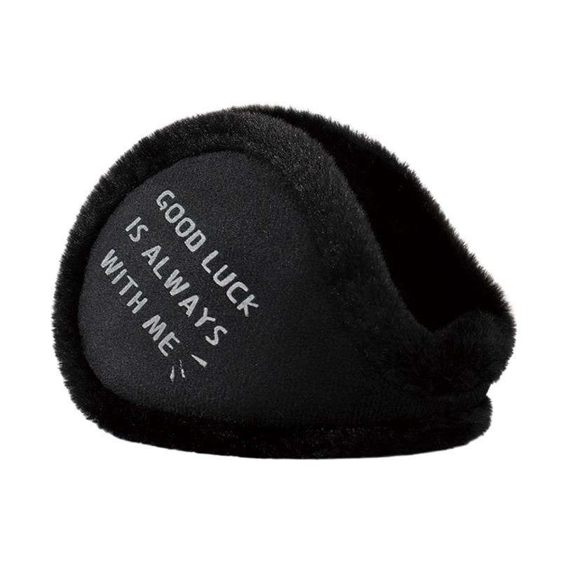 تدفئة الأذن لفصل الشتاء، أغطية - مراجعة Ear Muff Foldable وسعره