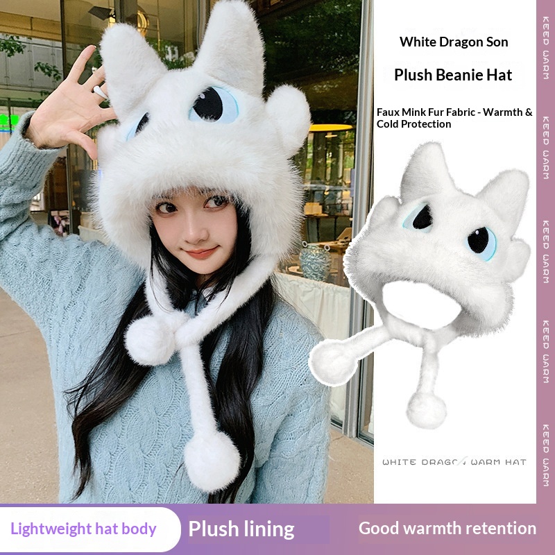 قبعات أنيمي لطيفة جديدة لعام 2 - مراجعة Winter Clothing Anime وسعره